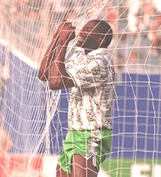 Rashidi Yekini